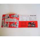 Kézikönyv PAV 40 utánfutóhoz - cseh nyelvű, A5 formátumú, 14 oldal