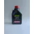 MOTUL 5100 4T 10W-50 1 L motorolaj